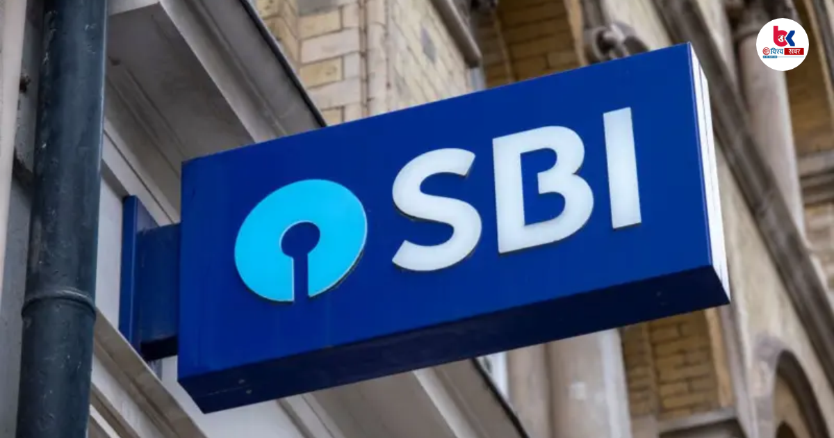 SBI bank SBI bank