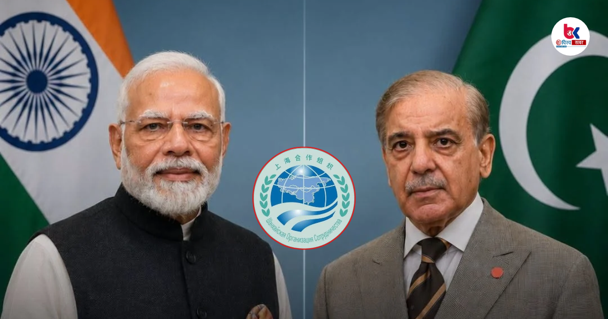 SCO india pak