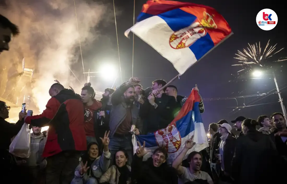 Serbia students