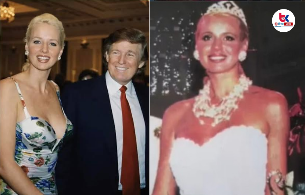 Trump Keul epstin2 Trump Keul epstin2