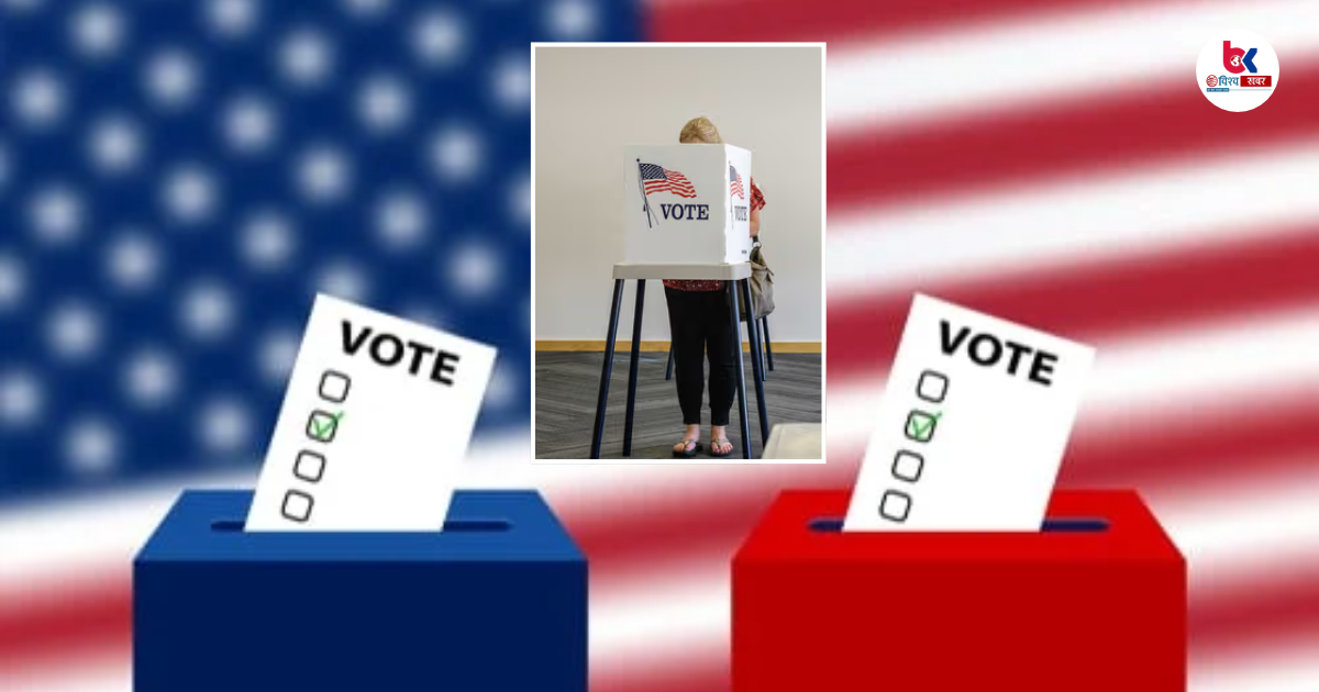 america election