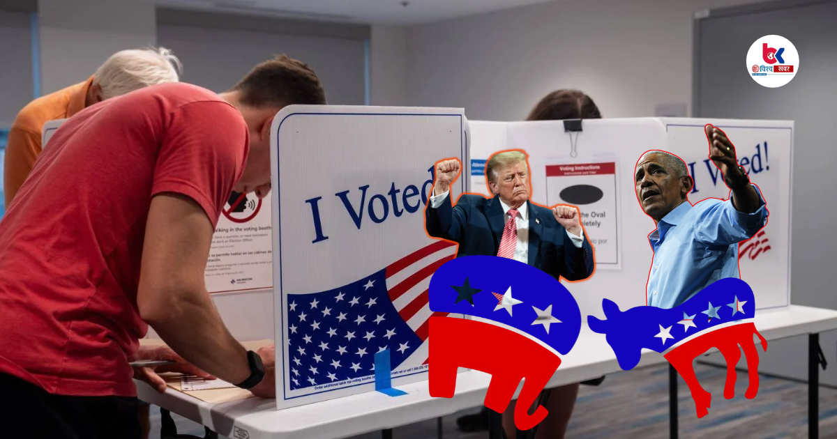 america mid term election main