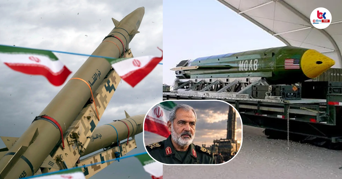 america vs iran