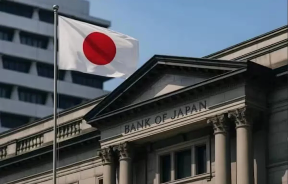 bank of japan
