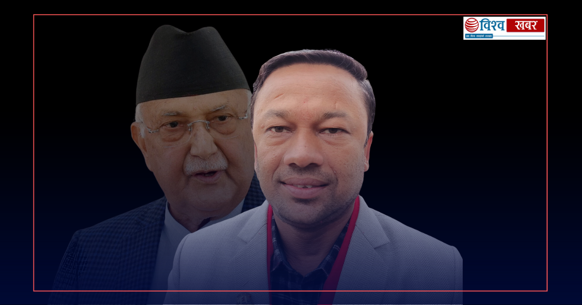 मधेसमा ओलीको कालो छायाँ : सरकारबाट अचानक बहिरियो एमाले, पार्टीभित्रै विद्रोहको चेतावनी