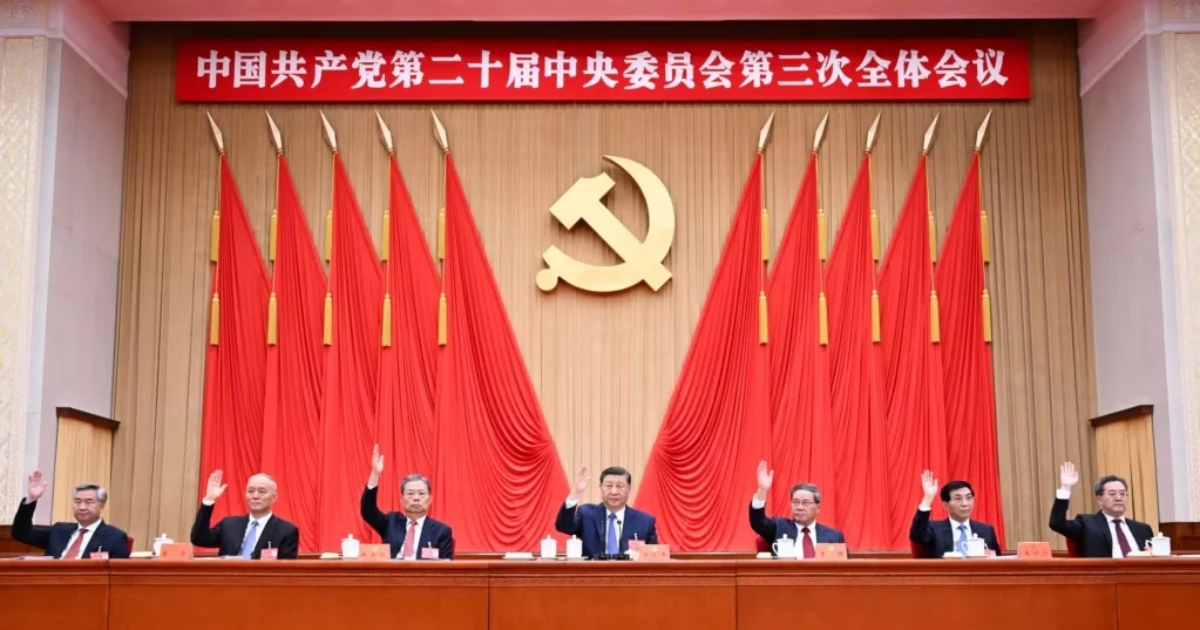 cpc 5th plenum