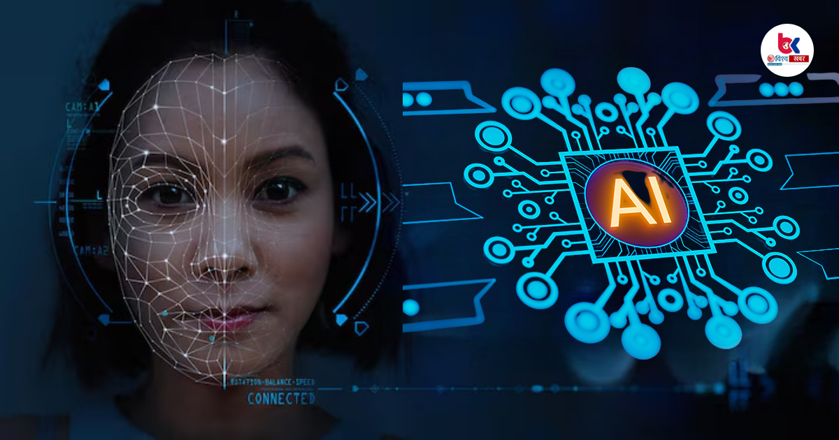 face detect AI