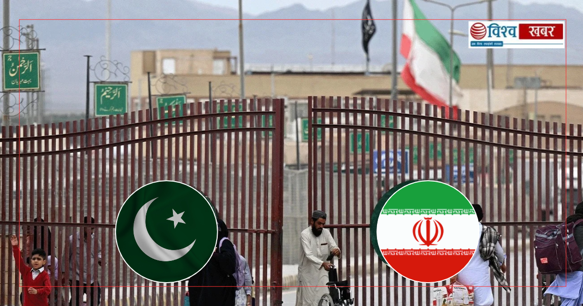 iran 2