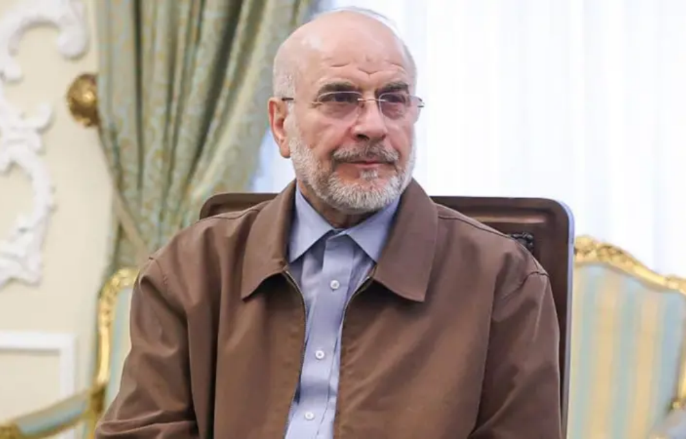 iran sabhamukh