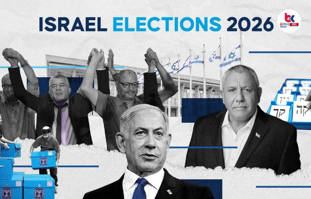 israel election 2 israel election 2