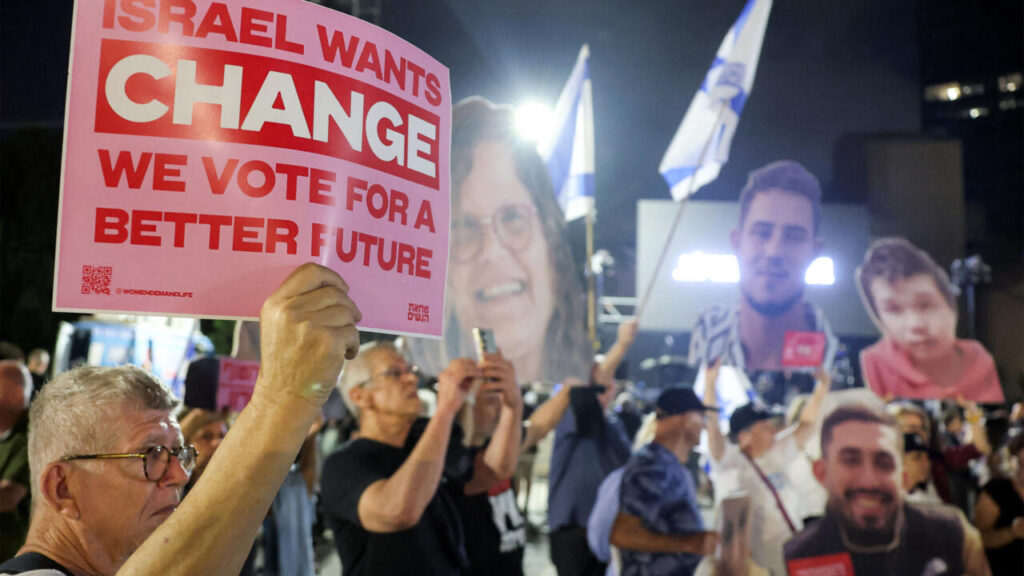 israel protests 10 24