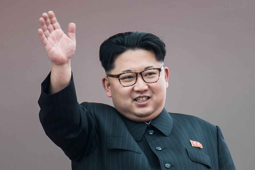 kim jong kim jong