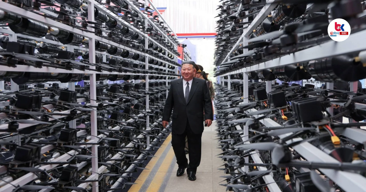 kim jong un ai drone