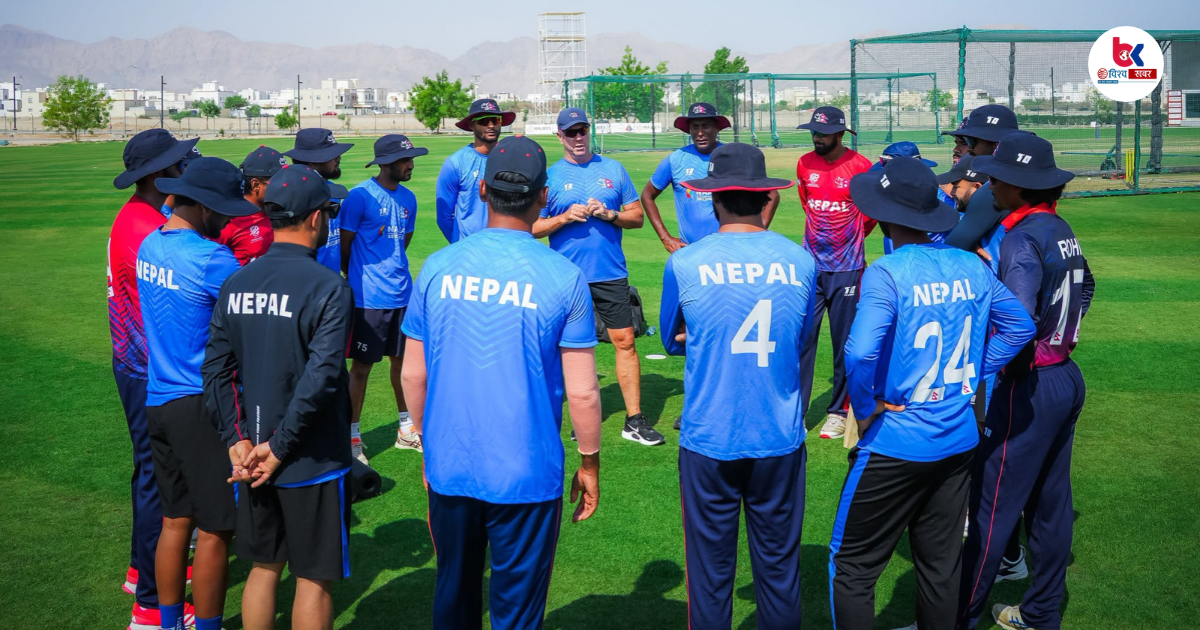 nepali cricket team pre