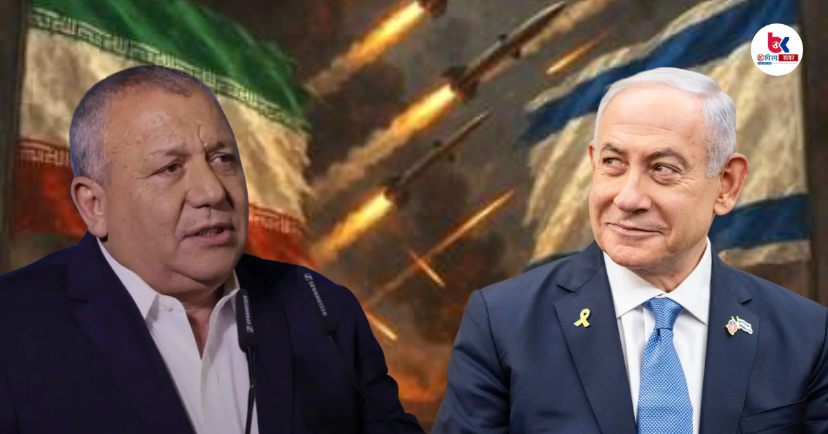 netanyahu Gadi netanyahu Gadi
