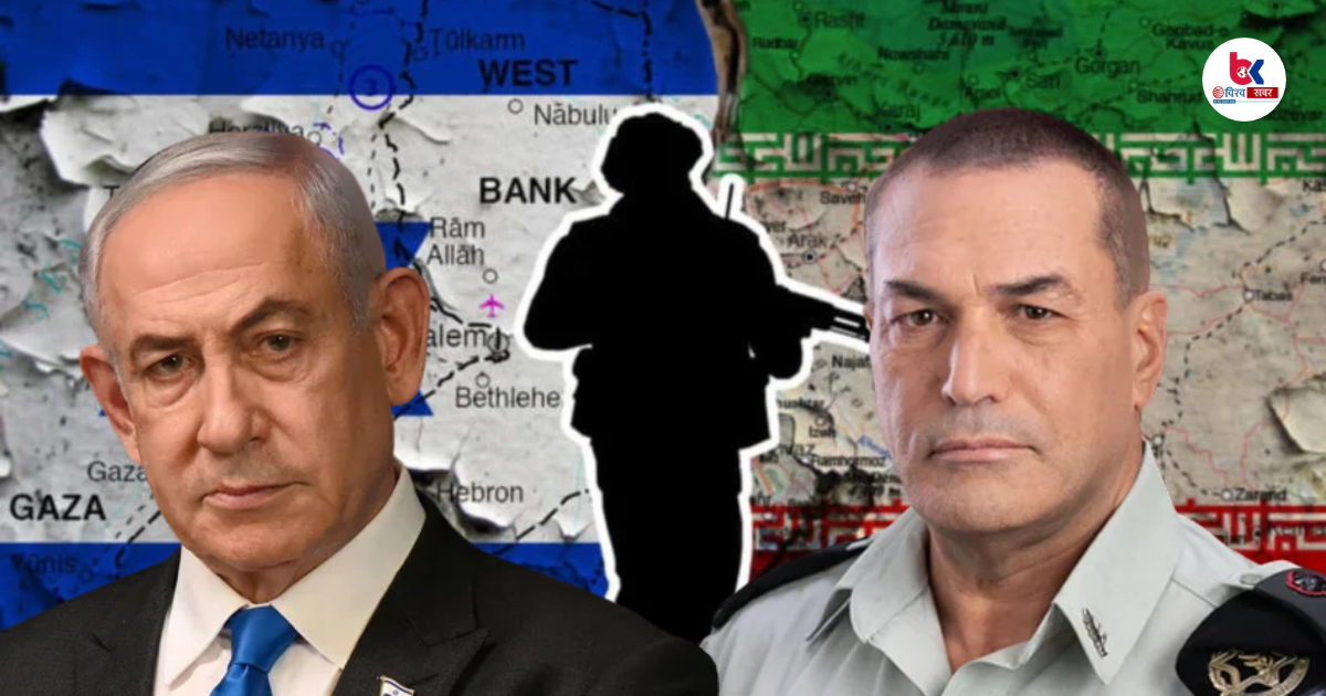 netanyahu zamir