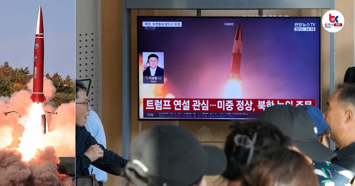 north korea missiles test