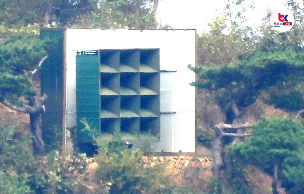 north south korea loudspeaker