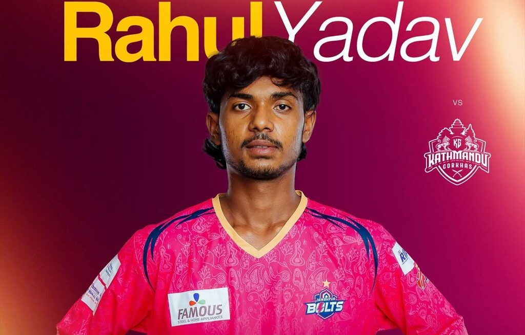 rahul yadav e1793263668188 rahul yadav e1793263668188