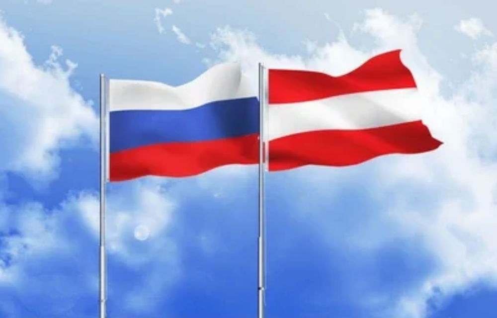 russia austria flag