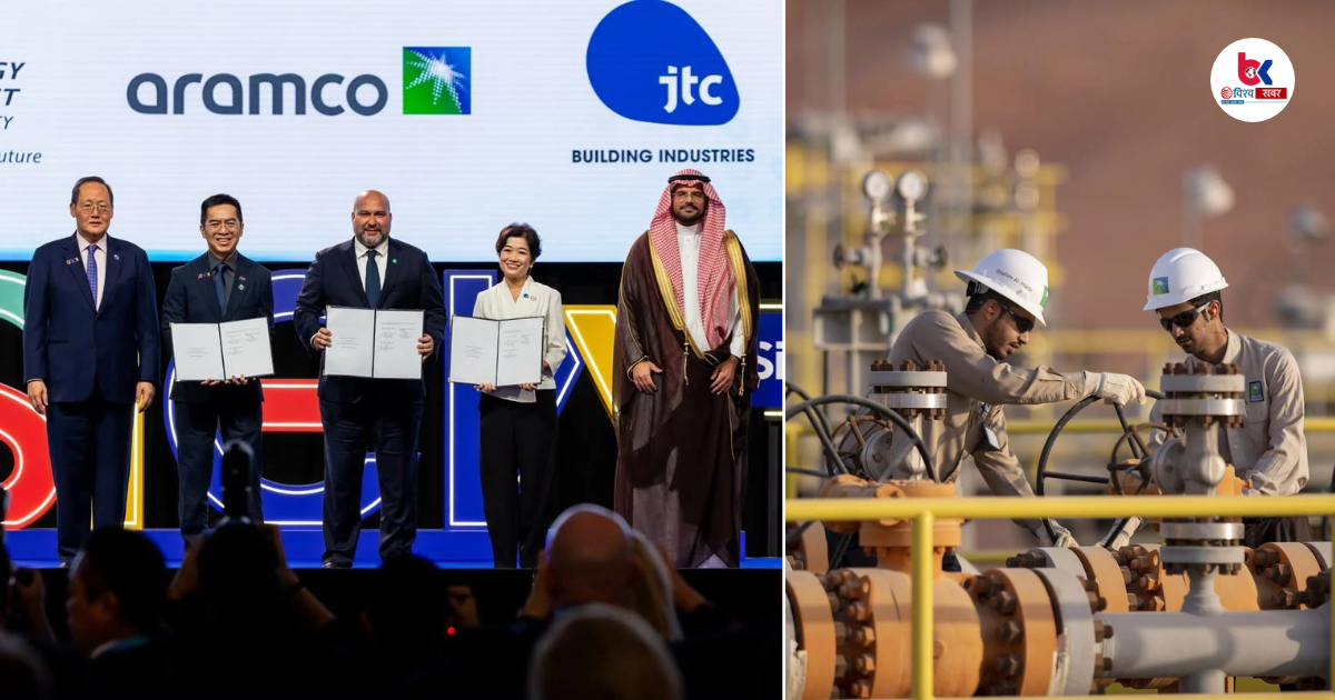 saudi aramco singapore