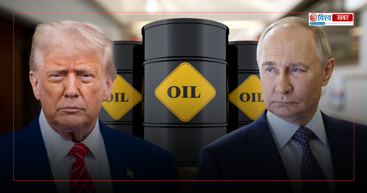 trump putin
