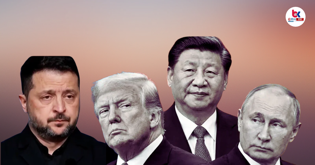 xi putin trump zelensky xi putin trump zelensky